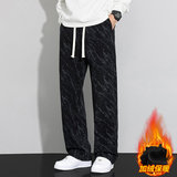 男加绒冬季直筒宽松潮流美式阔腿休闲痞帅拖地裤JR29070-特P38，男装卫衣，星座610（原A335）