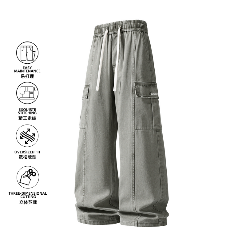休闲裤男2025新款秋美式阔腿裤宽松紧腰直筒百搭运动裤Z9996-P55，女装休闲裤，星座610（原A335）