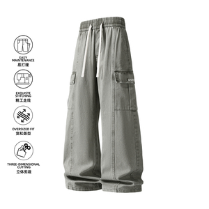休闲裤男2025新款秋美式阔腿裤宽松紧腰直筒百搭运动裤Z9996-P55，女装休闲裤，星座610（原A335）