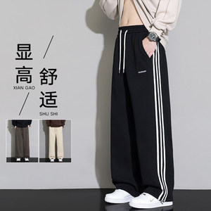 男生休闲长裤2026春季松弛感阔腿直筒拼接运动卫裤子Z9999-P45图片