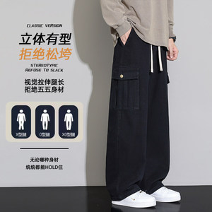 纯棉工装裤男士春季2026新款宽松直筒裤青少年休闲裤Z9995-P55图片