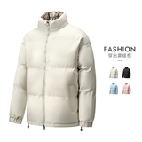 冬季新款纯色立领休闲棉衣男款宽松潮流加厚保暖外套MY8889-特P55，男装棉衣，星座610（原A335）