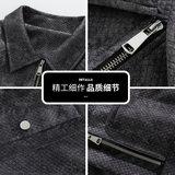 男2025新款仿牛仔夹克宽松潮流翻领休闲痞帅复古外套Q5559-P75，男装夹克，星座610（原A335）