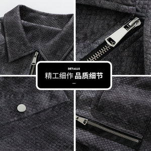 男2025新款仿牛仔夹克宽松潮流翻领休闲痞帅复古外套Q5559-P75图片