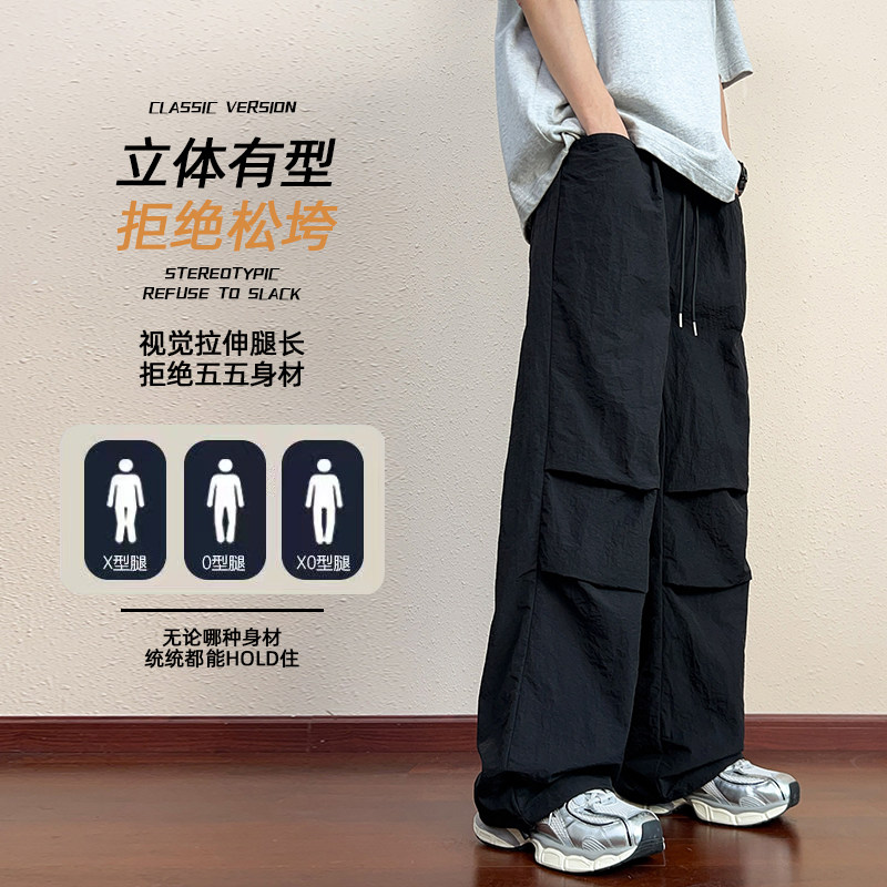 机能伞兵工装裤男夏季新款时尚潮牌运动冰丝直筒休闲裤K2705-P40,男装工装外套,星座610（原A335）