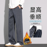复古休闲裤男士冬季2025新款加绒直筒宽松运动长裤JR6661-P60，女装休闲裤，星座610（原A335）