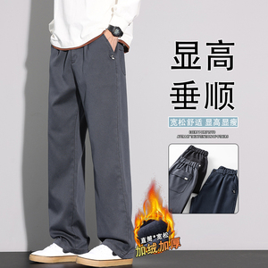 复古休闲裤男士冬季2025新款加绒直筒宽松运动长裤JR6661-P60图片