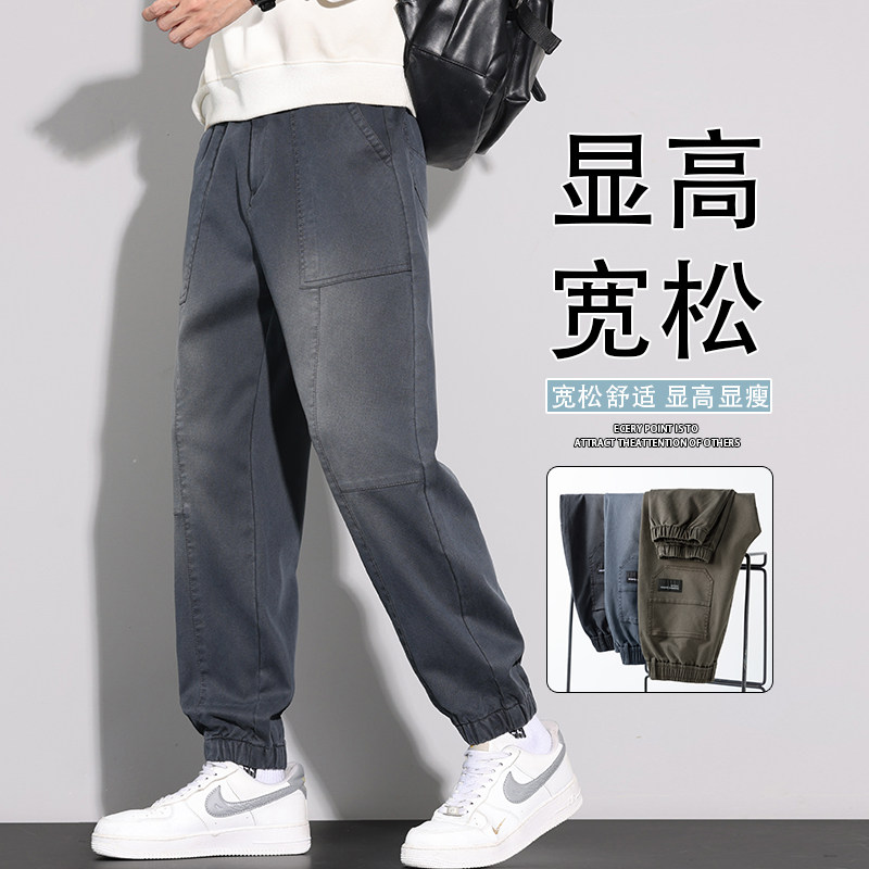 束脚裤男2025秋季美式复古莱赛尔抗皱休闲裤K6655-P52,男装休闲裤,星座610（原A335）