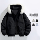2025冬季新款大毛领保暖加厚工装派克棉服外套MY2525-P100，男装棉衣，星座610（原A335）