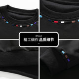 潮牌美式字母刺绣圆领卫衣男复古宽松重磅百搭套头上衣Q5572-P40，男装卫衣，星座610（原A335）