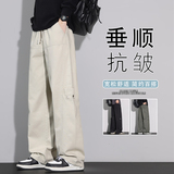 2025秋季纯棉直筒休闲长裤男士宽松潮牌工装裤百搭裤K6652-P60，男装工装外套，星座610（原A335）