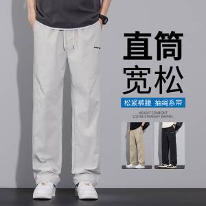 户外运动工装休闲裤男美式潮牌直筒伞兵裤夏季速干长裤K8208-P40图片