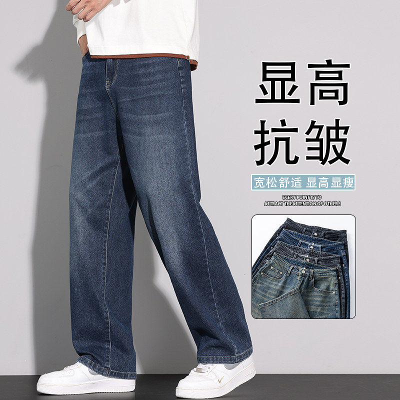 男士春季潮牌复古2026新款美式高街宽松直筒休闲长裤K6670-P52，男装休闲裤，星座610（原A335）