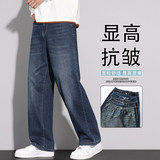 男士春季潮牌复古2026新款美式高街宽松直筒休闲长裤K6670-P52，男装休闲裤，星座610（原A335）