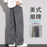 美式裤男士春季新款宽松潮流百搭垂感直筒休闲长裤K6675-P55，男装休闲裤，星座610（原A335）