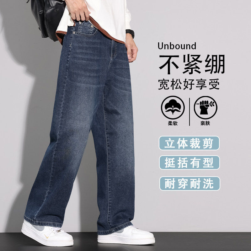 男士春季潮牌复古2026新款美式高街宽松直筒休闲长裤K6670-P52,男装休闲裤,星座610（原A335）