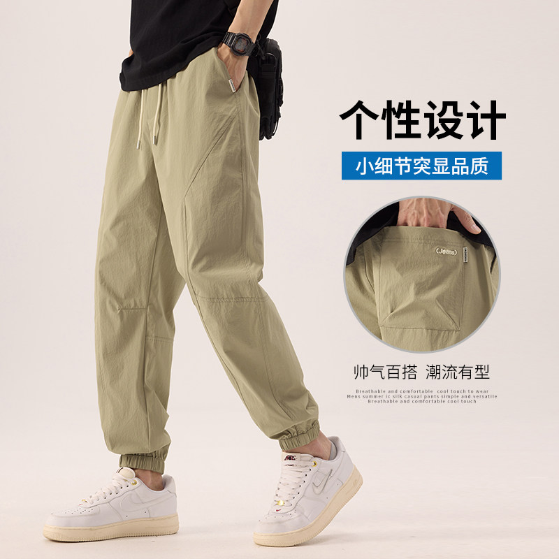 2025春夏季九分休闲运动裤男士新款潮牌束脚工装哈伦裤K630-P40特,男装休闲裤,星座610（原A335）