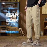 裤子男夏季款束脚休闲运动裤显高工装宽松潮流百搭长裤K630-P40特，男装休闲裤，星座610（原A335）