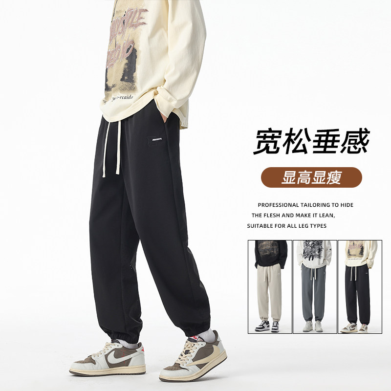 冰丝网眼休闲裤子男士夏季薄款美式宽松百搭速干束脚裤K2721-P35图片