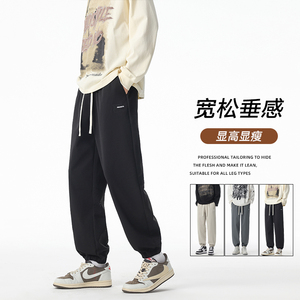 冰丝网眼休闲裤子男士夏季薄款美式宽松百搭速干束脚裤K2721-P35图片