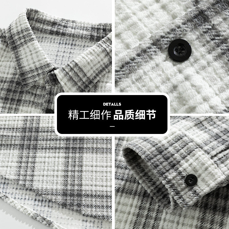 复古长袖衬衫男秋季2025新款潮牌宽松男格子衬衣外套Q5570-特P42,男装衬衫,星座610（原A335）