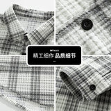 复古长袖衬衫男秋季2025新款潮牌宽松男格子衬衣外套Q5570-特P42，男装衬衫，星座610（原A335）