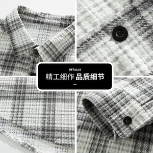 复古长袖衬衫男秋季2025新款潮牌宽松男格子衬衣外套Q5570-特P42图片