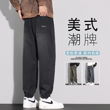 束脚裤男2025秋季美式复古莱赛尔抗皱休闲裤K6655-P52，男装休闲裤，星座610（原A335）