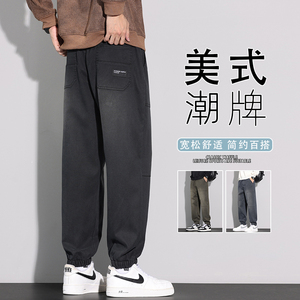 束脚裤男2025秋季美式复古莱赛尔抗皱休闲裤K6655-P52图片