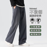 美式牛仔裤男士2026春季新款直筒宽松潮牌休闲长裤子K6678-P52，男装牛仔裤，星座610（原A335）