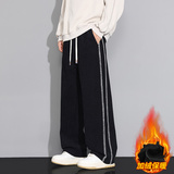 加绒休闲裤男新款宽松直筒百搭潮流条纹运动长裤JR29171-特P52，女装休闲裤，星座610（原A335）