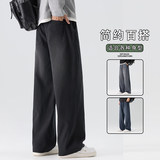 美式牛仔裤男士2026春季新款直筒宽松潮牌休闲长裤子K6678-P52，男装牛仔裤，星座610（原A335）