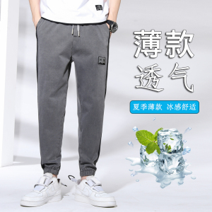 冰丝裤子男士夏季薄款宽松束脚速干九分运动裤休闲裤K2335-P50图片