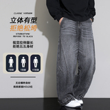 美式弯刀牛仔裤男秋季2025新款痞帅高街宽松阔腿长裤Z6919-P65，男装牛仔裤，星座610（原A335）