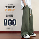春夏季新款青少年潮牌直筒裤子男士纯棉宽松百搭休闲裤K2712-P50，男装休闲裤，星座610（原A335）