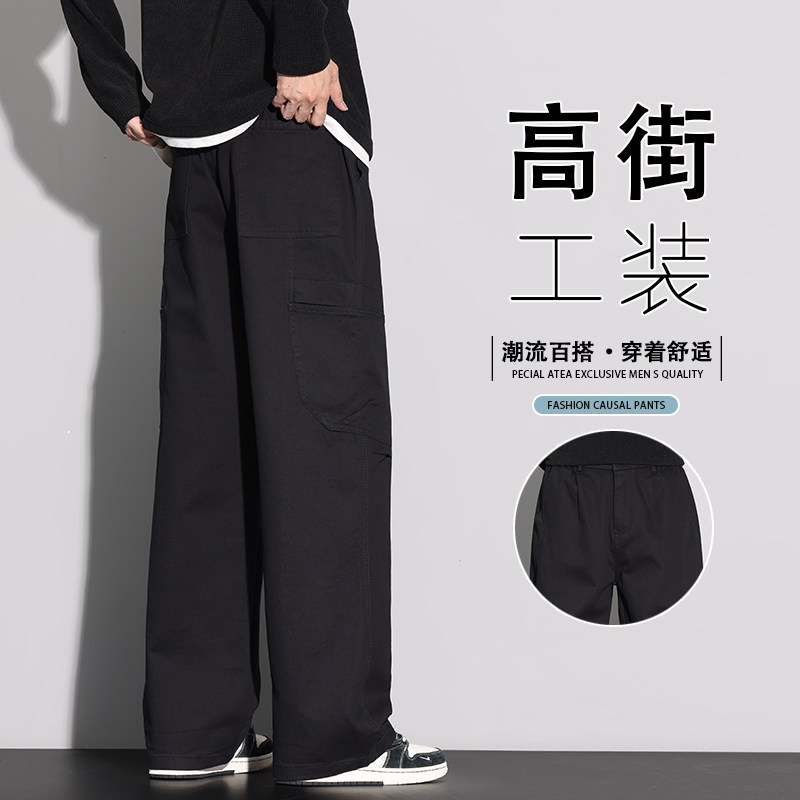 纯棉工装裤男春季潮牌直筒宽松美式高街休闲运动阔腿裤K6650-P60图片