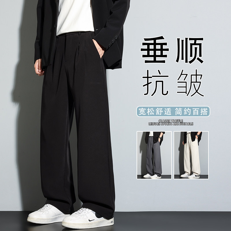 宽松垂感直筒潮流休闲裤男士2025秋季新款高级潮流西裤K6636-P50,男装西裤,星座610（原A335）