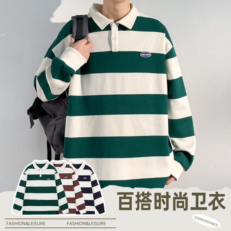 日系条纹翻领长袖卫衣男棉春季休闲宽松潮流polo衫上衣W2381-P52,男装卫衣,星座610（原A335）