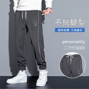 休闲裤男时尚韩版卫裤时尚百搭秋冬季大码束脚运动裤W图片