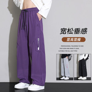 户外速干伞兵工装裤男春季新款宽松直筒百搭运动休闲裤Z6909-P42图片