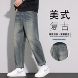 高端牛仔裤男款2026新款春季哈伦宽松裤美式休闲长裤K6601-P52，男装牛仔裤，星座610（原A335）