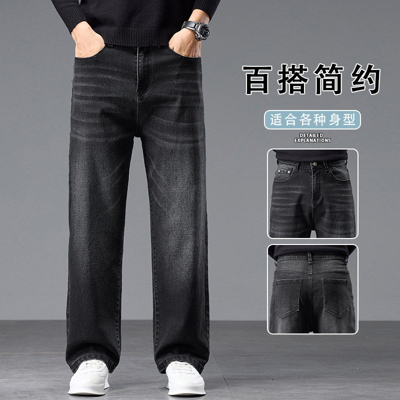 美式潮牌牛仔裤男春季2026新款复古宽松直筒休闲阔腿裤K6670-P52,男装牛仔裤,星座610（原A335）