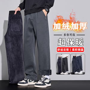 2025冬季男士休闲裤新款宽松直筒潮牌商务长裤子JR6661-P60图片