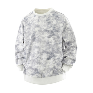 2025秋季新款时尚宽松休闲百搭卫衣男装圆领潮Q5569-特P42，男装卫衣，星座610（原A335）