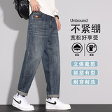 牛仔裤男士2026春季新款宽松直筒潮牌美式复古长裤子K6628-P52，男装牛仔裤，星座610（原A335）
