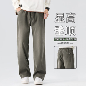 休闲裤男士2026新款春季潮牌阔腿美式宽松直筒长裤子K6680-P52图片