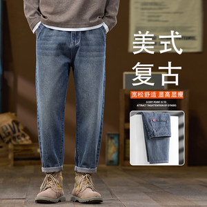 美式复古蓝色牛仔裤男款2026新款潮牌宽松微锥休闲裤K6627-P52，男装牛仔裤，星座610（原A335）