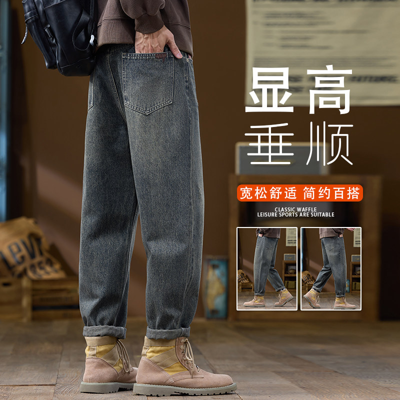 牛仔裤男春季2026新款美式潮牌复古男士休闲长裤子K6610-P52图片