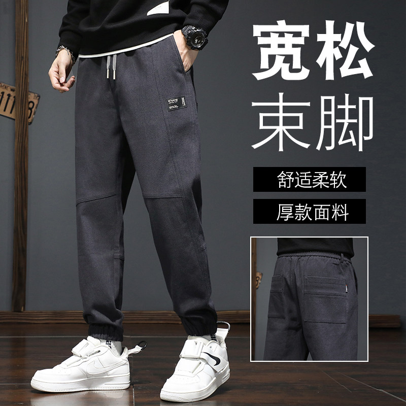 秋冬新款休闲裤男士束脚百搭潮牌宽松仿牛仔韩版工装裤图片