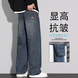 阔腿牛仔裤男2025秋季新款美式潮牌宽松直筒休闲长裤K6662-P52，男装牛仔裤，星座610（原A335）